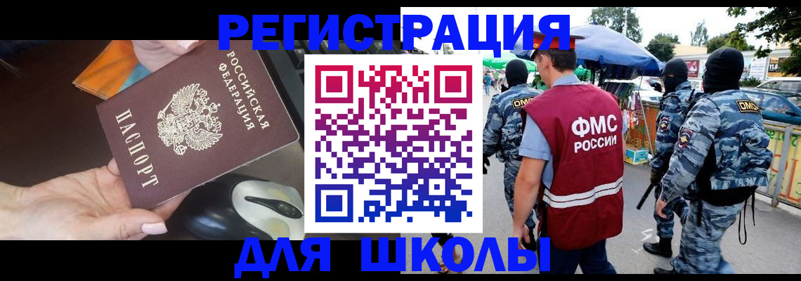 форма 3 в Нарьян-Маре